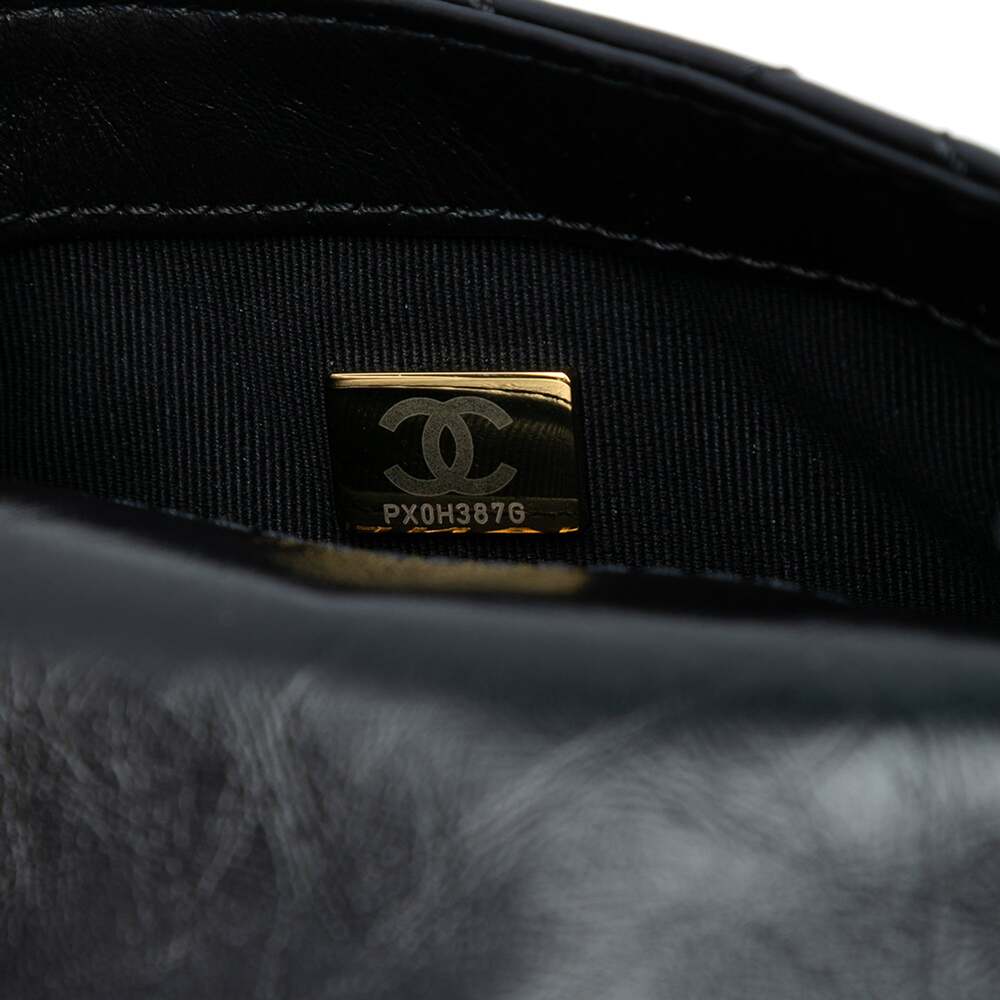 Chanel City School Flap Messenger Bag #251740C40B - Picture 6 of 8